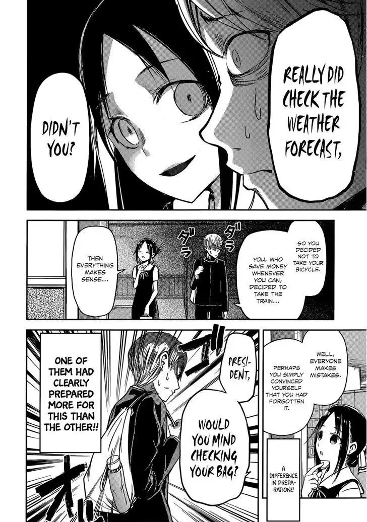 Kaguya-sama wa Kokurasetai - Tensai-tachi no Renai Zunousen Chapter 21 13